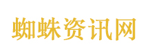 美政府押注英特尔赚了270亿美元